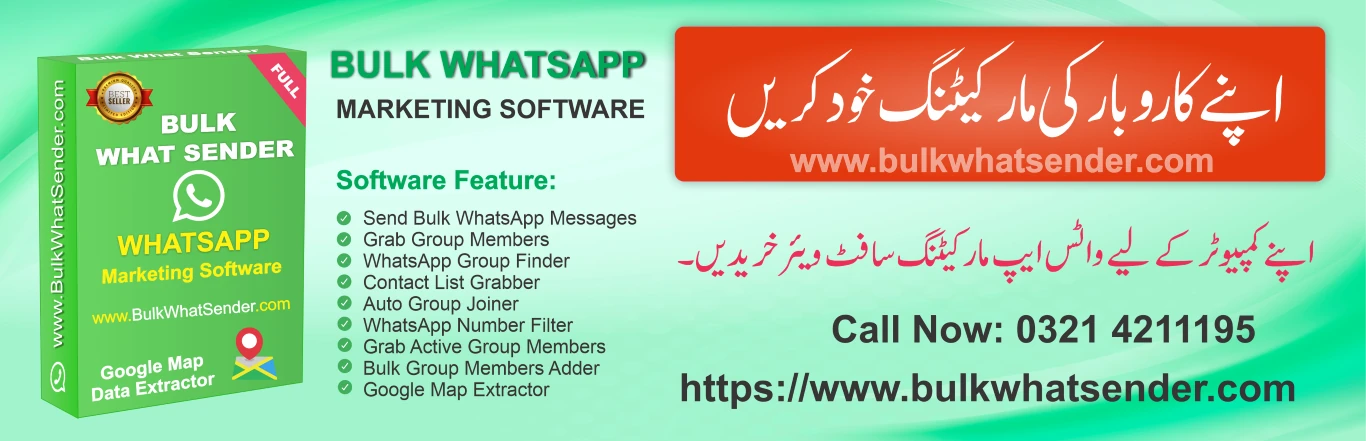 Bulk-WhatsApp-Sender-Software-Banner-Medium